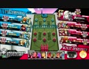 【wlw】 ワンダーランドウォーズ日報 64ページ 【AA2 闇吉備津】