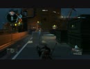 MGO3 迫真UN-ARC部 CORALCOMPLEXの裏技.mp14