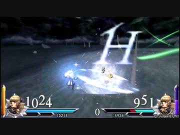 【DFFAC】前作DDFFとの技比較動画【スコール・シャントット】
