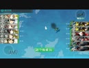【艦これ】4-3レベリング日記②【艦隊これくしょん】