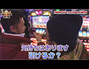 HEAVENS DOOR　第87話(4/4)