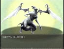 王道ファンタジーを遊びつくせ【Last LatsyRc】パート６９