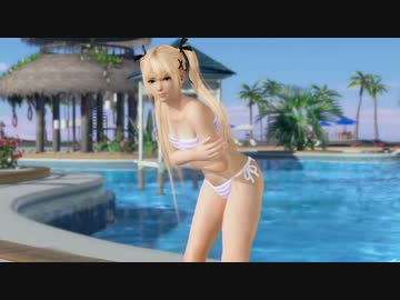 【DOAX3】 マリーとほのかの水着を交換してみた
