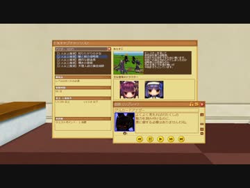 ECO AAA闇と獣の侵略者 ボイス