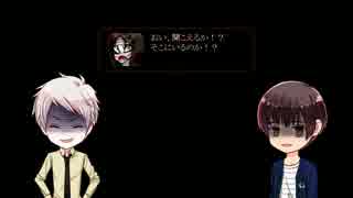 【APヘタリア】蔵掃除が殺戮の天使をやってみた⑫【ゆっくり実況】