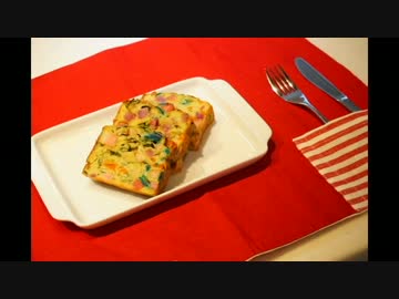 おそ松さんケーク・サレ作ってみた