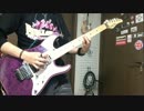 僕らは今のなかで（LittleMore-Rock Mix） 弾いてみた【μ's】