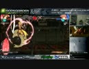 まちゃぼーメイvs受講生20人組手 解説:かずのこ 1/4