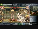 まちゃぼーメイvs受講生20人組手 解説:かずのこ 2/4