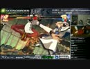 かずのこファウストvs受講生20人組手 解説:まちゃぼー 3/4
