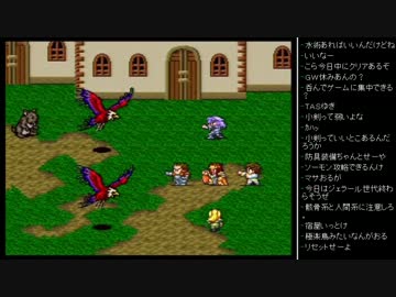 [2016.03.28]ひろくんのロマサガ2 (2/5)