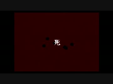 【サムライ＆ガンマン】サムライウェスタン実況！part5【刀VS銃】