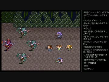 [2016.03.28]ひろくんのロマサガ2 (4/5)