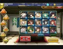 千年戦争アイギス 荒ぶる魔獣の森 神級 500討伐