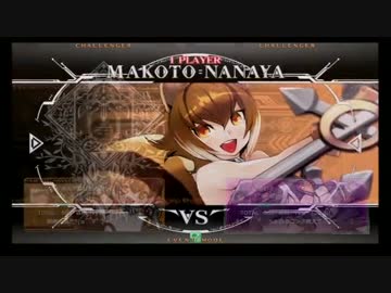 【アミパラテクノランド】ブレイブルーＣＦ大会Ｈ28.03.26　その３