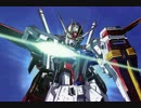 Mobile Suit Gundam SEED   ストライク 出撃