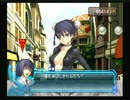 自重しない僕が馴れなれしい関西弁でアルトネリコ２初プレイ87
