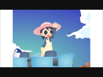 GodspeedになつみSTEPを合わせてみた