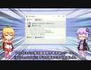 VoiceroidUtil - VOICEROID動画制作支援ツール