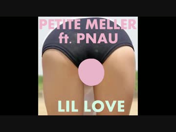 Petite Meller feat. Pnau - Lil' Love