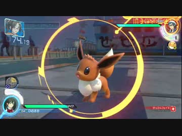 【ポッ拳】わいがテールナーをペロペロするんや！ Part2