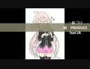 [IA]  一夜づけ [オリジナル曲]