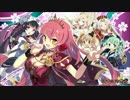 【パチスロ】戦国コレクション2　世界制覇ラッシュ アジアステージ1BGM