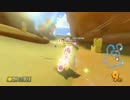 フォーマン（お相手：SR様・GA様）3GP