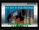 【字幕付き】キムポッシブルのGBAのゲーム（日本語版）をプレイ！part8