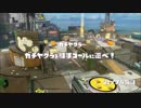 チーム1/4　タッグ4