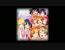 【映像無】ラブライブ！μ's「これから」をガチで歌ってみた（ゆうすけ）