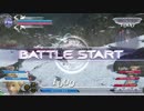 【DFFAC】ディシディア　クラウド　part8
