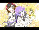 【Chiptuneアレンジ】『クローバー♣かくめーしょん』