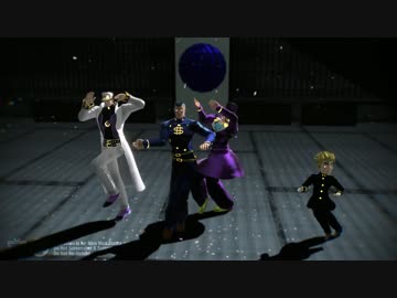 【MMD】トキヲ・ファンカ【ジョジョ】