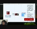 【lol】初心者～中級者が勝つ為の知識を増やす講座　アイテム 26