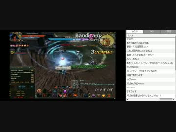バレットシューターレンジャー　サバ20R（ニコ生ｔｓ）　３