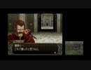 関西人のファイアーエムブレム新暗黒竜と光の剣ハーレム縛り実況 第11章