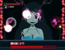 【探索】Momodora: 月下のレクイエムを実況プレイ！【2DACT】part2
