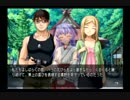 恐怖と戦慄が苦手な桜と芋が『ひぐらしのなく頃に 祭』実況　224②