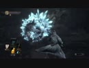【DARK SOULS Ⅲ】オッサン魔術剣士の初見攻略part6【大食らいの結晶トカゲ】