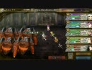 [インペリアルサガ]魔改造光輝と挑む アムトの試練50(サイズ修正版)