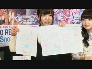 ふーりんの楽譜・歌詞カード「だきしめてぇ」