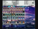ネタ マイナーデッキがADSで勝っていく動画part5【セルリ】