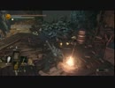 [ダークソウル3]不死人備忘録16[DarkSouls3]