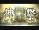 パチスロ ビッグドリーム in ロストアイランド2 PV