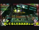 ロジっ子！520ヤーデ【ワイが凸らねば！】