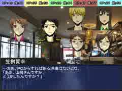【黒バス】海常メンバーでＤＸ Part2-4