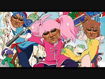 ファッとして岡山県北の川の土手の下の桃源郷.mp4