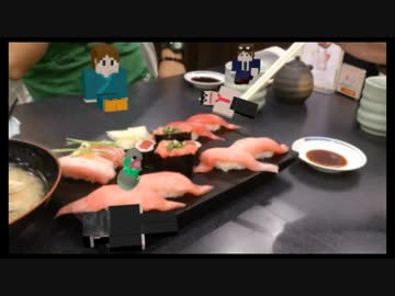 【男4人で】僕らのマイクラ旅行記#8【minecraft実況】