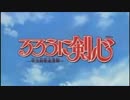 『そばかす』を歌ってみた　ver.浦川乙